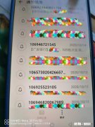 信用卡刷爆，无力偿还了怎么办