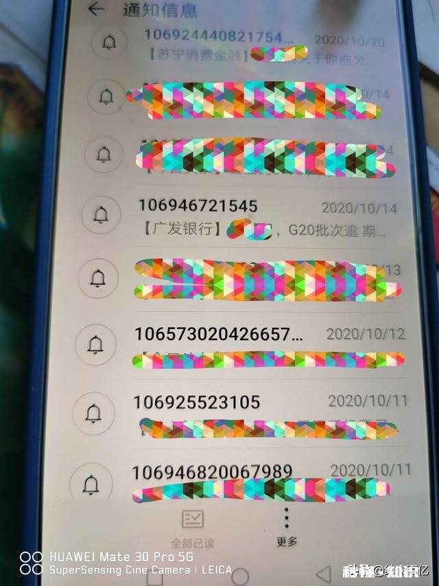 信用卡刷爆,无力偿还了怎么办