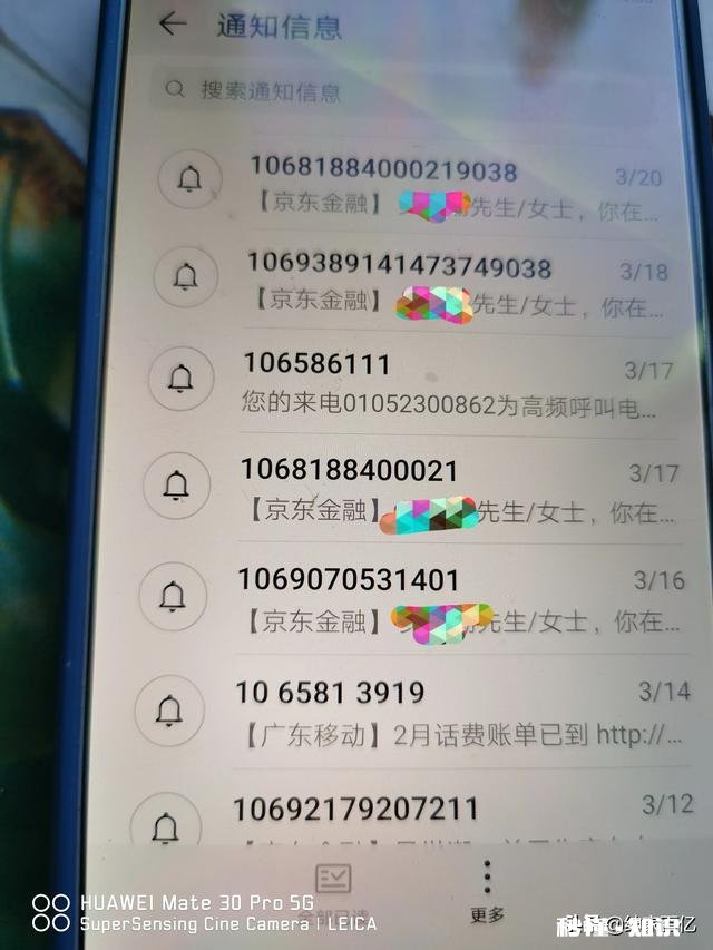 信用卡刷爆,无力偿还了怎么办