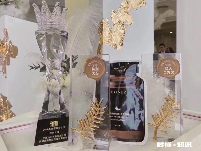 价钱适中 混油皮、皮肤偏黄用什么化妆品好一点,有啥推荐