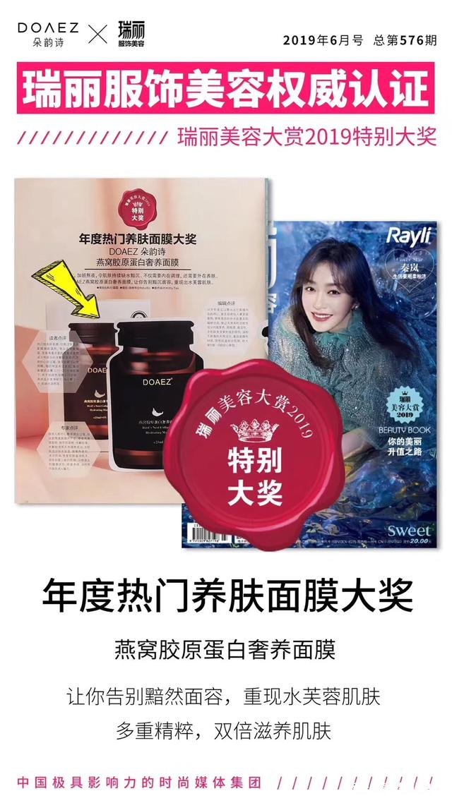 价钱适中 混油皮、皮肤偏黄用什么化妆品好一点,有啥推荐