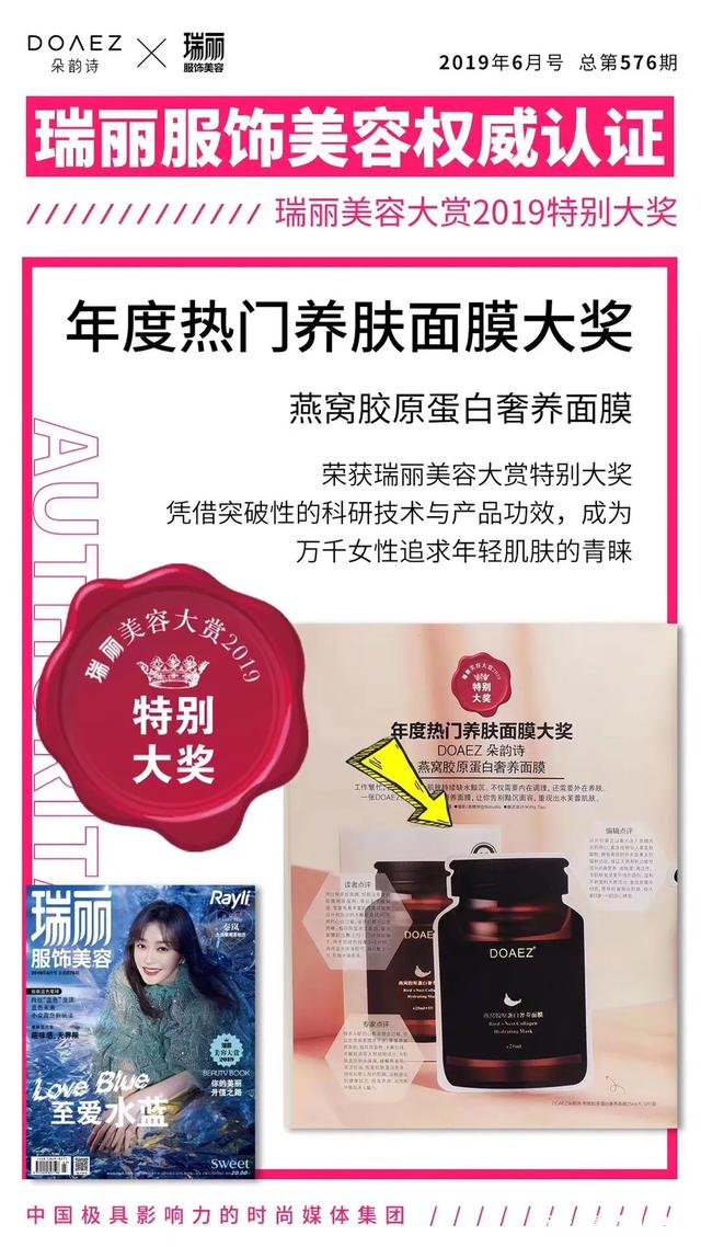 价钱适中 混油皮、皮肤偏黄用什么化妆品好一点,有啥推荐