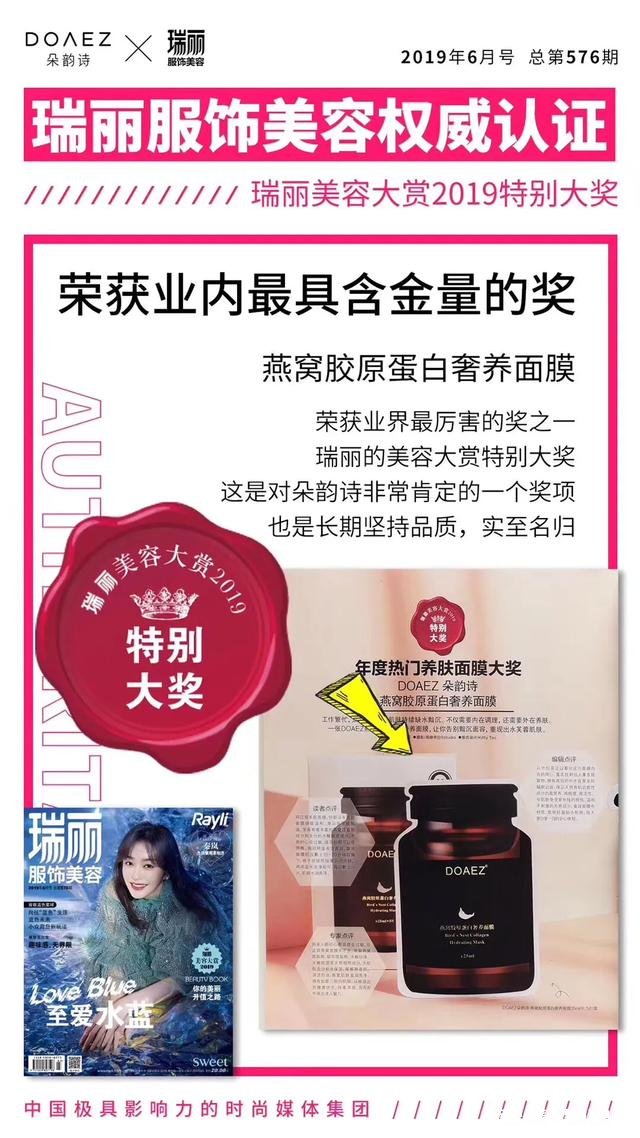 价钱适中 混油皮、皮肤偏黄用什么化妆品好一点,有啥推荐