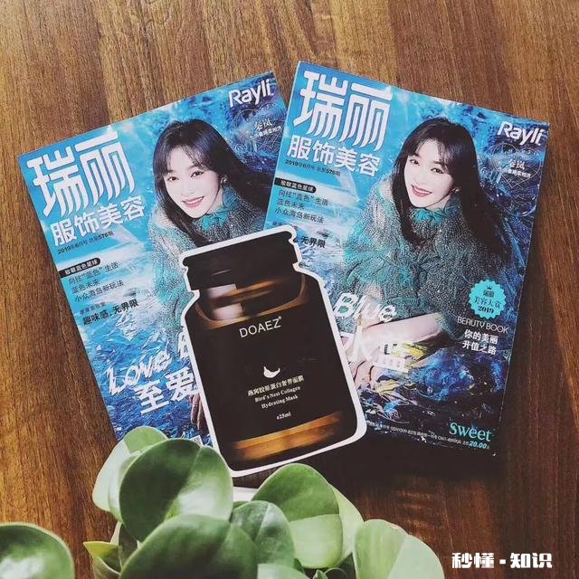 价钱适中 混油皮、皮肤偏黄用什么化妆品好一点,有啥推荐