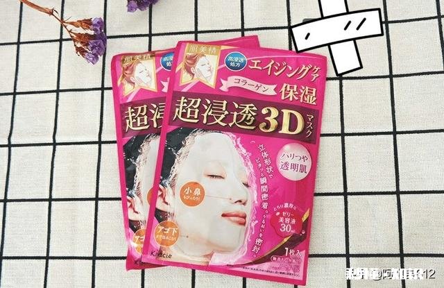 价钱适中 混油皮、皮肤偏黄用什么化妆品好一点,有啥推荐