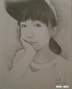 网课上发表情被退群，你怎么看