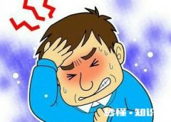 颈椎能引起头疼吗