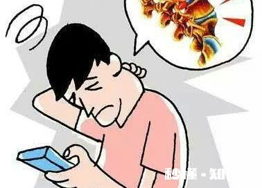 颈椎能引起头疼吗