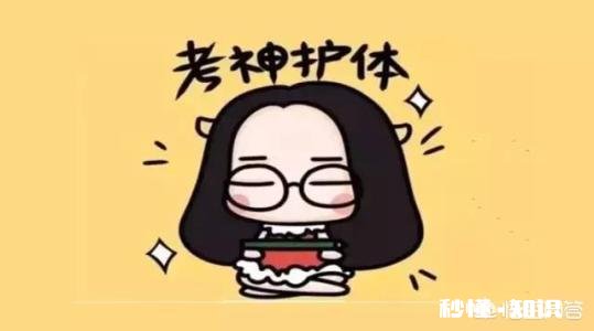 理论考试时间与驾校不一致怎么办