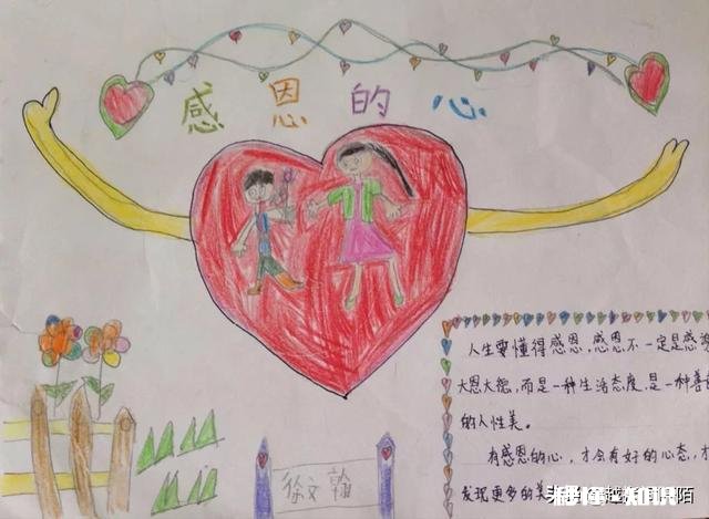 在农村有个不会做饭不收拾卫生只想整天打麻将的婆婆心里什么感受