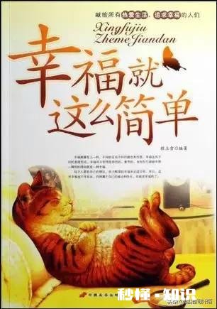 在农村有个不会做饭不收拾卫生只想整天打麻将的婆婆心里什么感受