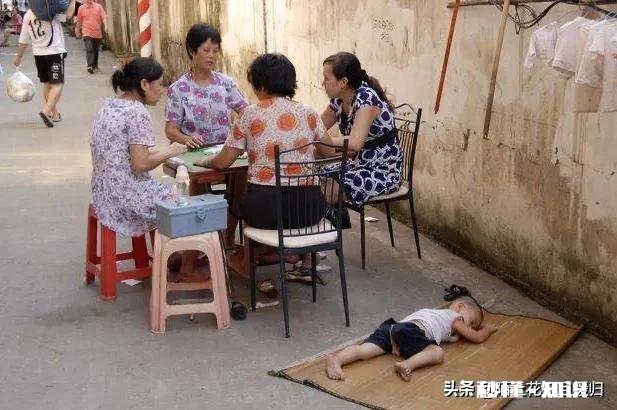 在农村有个不会做饭不收拾卫生只想整天打麻将的婆婆心里什么感受