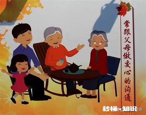 在农村有个不会做饭不收拾卫生只想整天打麻将的婆婆心里什么感受