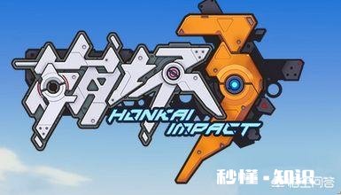 有什么有意思、耐玩儿的游戏最近有些无聊