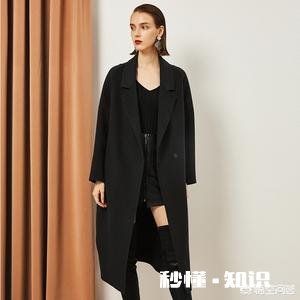 黑色的长衣服配什么颜色的裤子