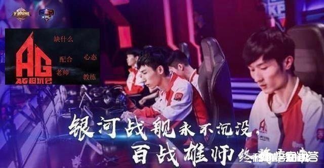 你最喜欢或最看好《王者荣耀》KPL赛场上的哪个战队为什么