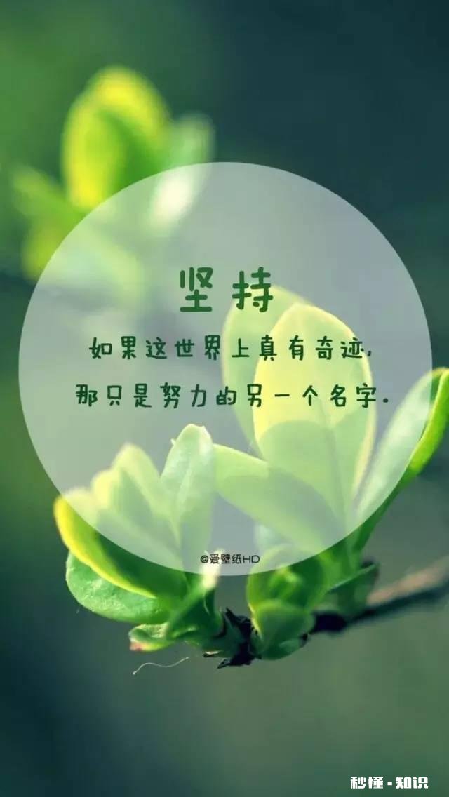 想让女朋友变得更好有错吗