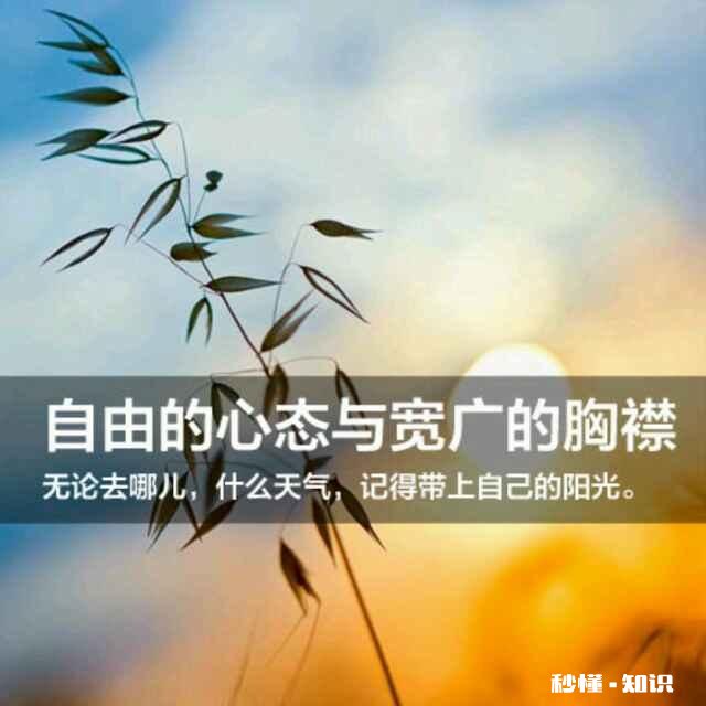 想让女朋友变得更好有错吗