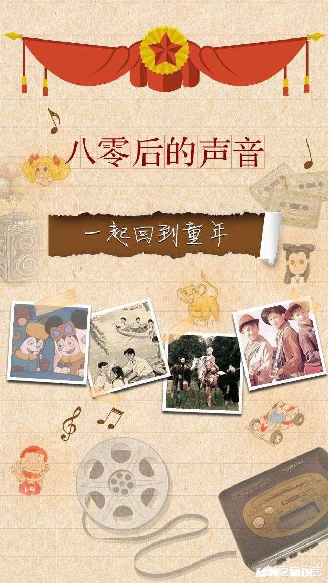 在你还是小学生时，你是怎么理解异性的