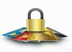 信用卡逾期一天还款会被写入征信吗4.7还款日看错了账单少还一千，8号早上才还完