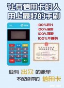 用户如何选择手刷产品不伤卡