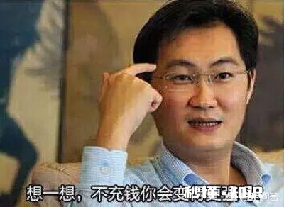 国内的游戏大厂,除了手游还会什么