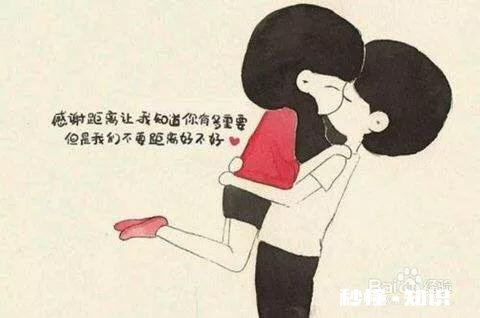 如果你喜欢一个人,她不喜欢你,一直死缠难打真的有效果吗