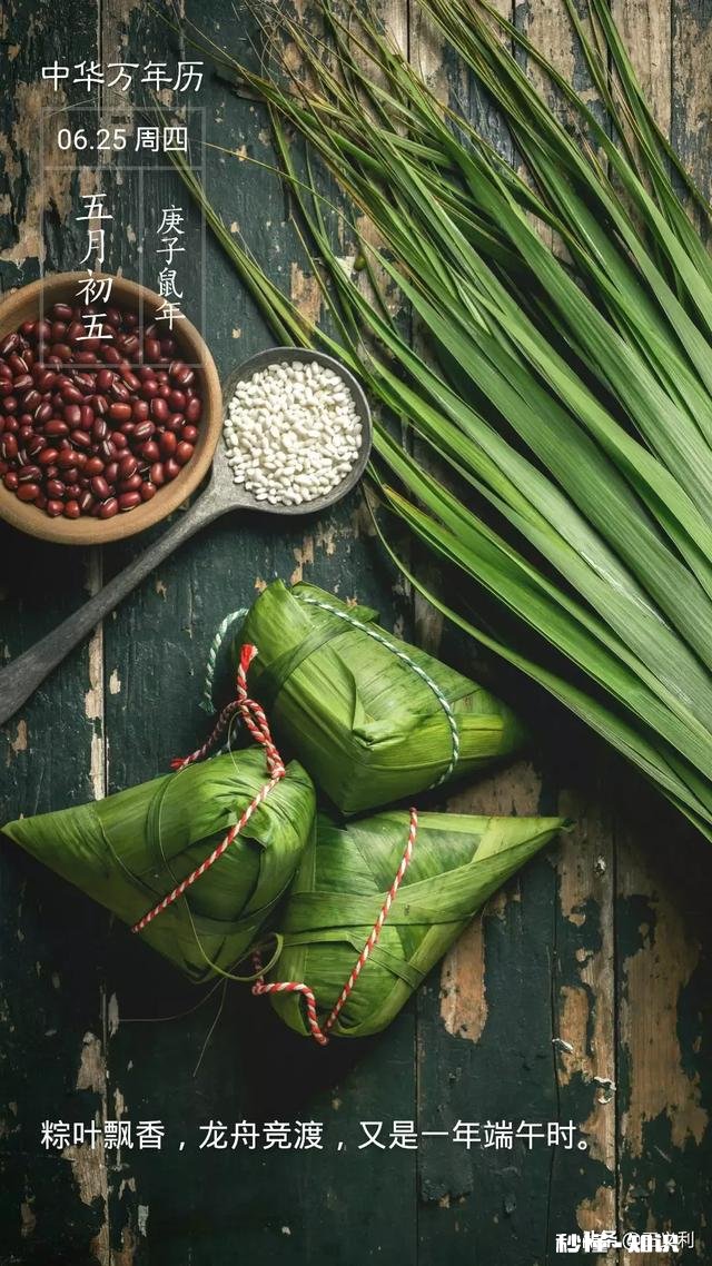 三国六大奇才：一龙一凤一、虎一麒麟、一毒一鬼你知道他们都是谁吗