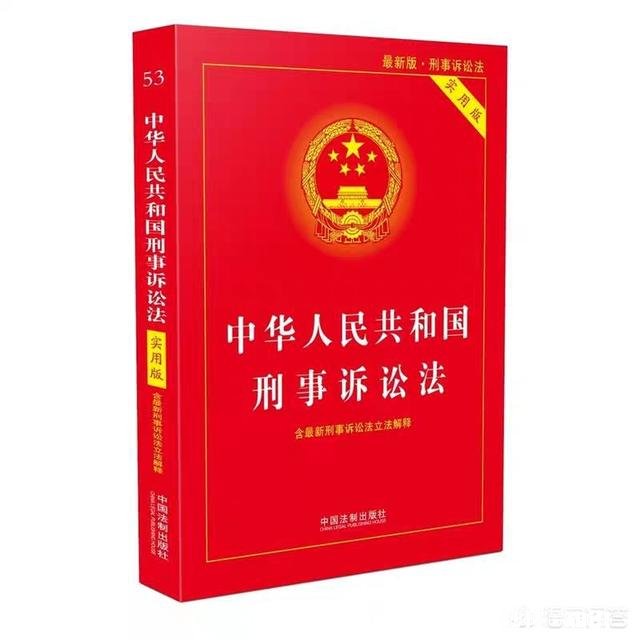 妈妈被一个逆向行驶的酒驾电瓶车撞到坐骨骨裂，对方全责但拒绝垫付医药费，该怎么办