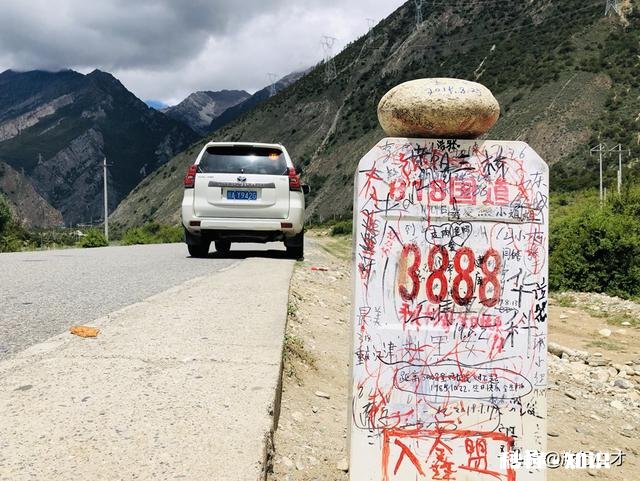 近期有走318国道自驾川藏线的吗,路况怎样轿车能去吗