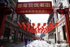 有些麦当劳旁边一定有肯德基，这是什么效应