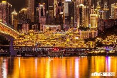 怎样用600块钱在重庆观光游览