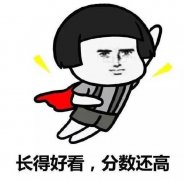 考研究生同一个专业，以选择好学校优先还是选择在本专业造诣优先