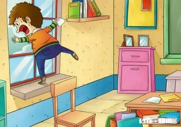 留守儿童暑假在家安全吗