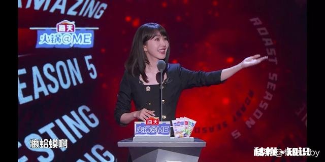 丁太升上《吐槽大会5》被骂得狗血淋头是为了什么