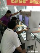 外贸采购、外贸业务和外贸跟单，哪个前景好点