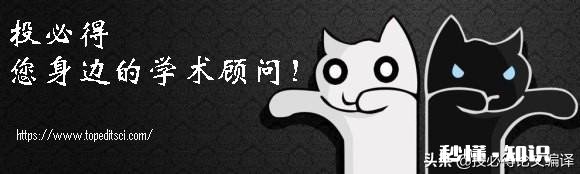 写论文难不难如何可以写好论文