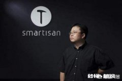 锤子科技还能起死回生吗