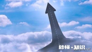 为什么有人愿意用30年不吃不喝的钱在一线城市买房,也不愿在二三线买房过个安稳日子