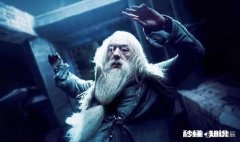 哈利波特老了能有邓布利多的地位吗