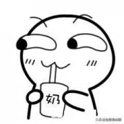 老公要买摩托车，不想让他买，怎么办