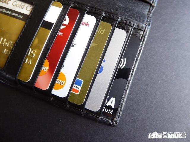 怎样美化信用卡账单