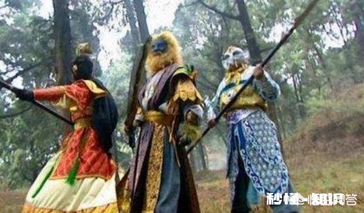 《西游记》里面哪个的妖怪背景最大