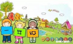 小学一年级的家长，你们焦虑吗