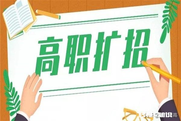 今年21岁，中专毕业至今4年，现在想回去上大学还来得及吗