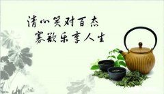 到底用钱能不能换来友谊