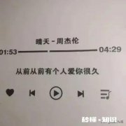 女生要和这个男生结婚的衡量标准到底是什么