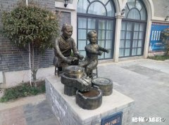 孩他爸在外打工一年到头都不给岳父岳母打个电话，他是咋想的