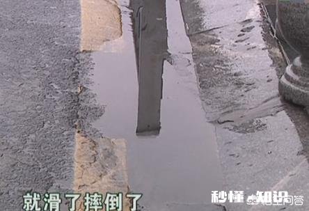 上车途中摔倒了，要求滴滴司机赔两千块！你怎么看