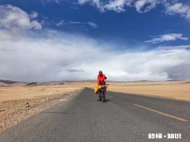 219新藏线怎样选择住宿地